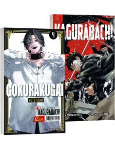 Gokurakugai nº 04 Kagurabachi nº 01 Pack especial